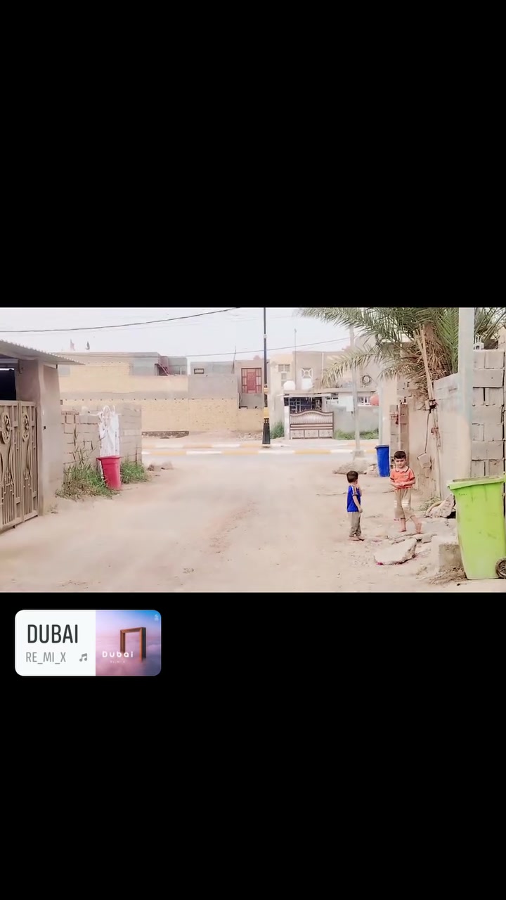 حي الكرار • ١٠٠م • طابو زراعي