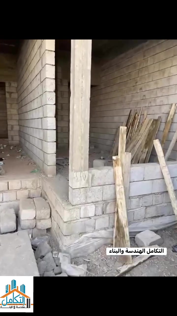 زيونة • ١٢٠م٢ • ٣ طوابق
