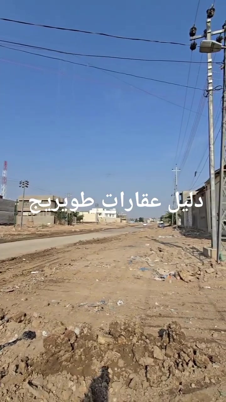 ٢٠٠م • واجهة ١٠م • طابو صرف