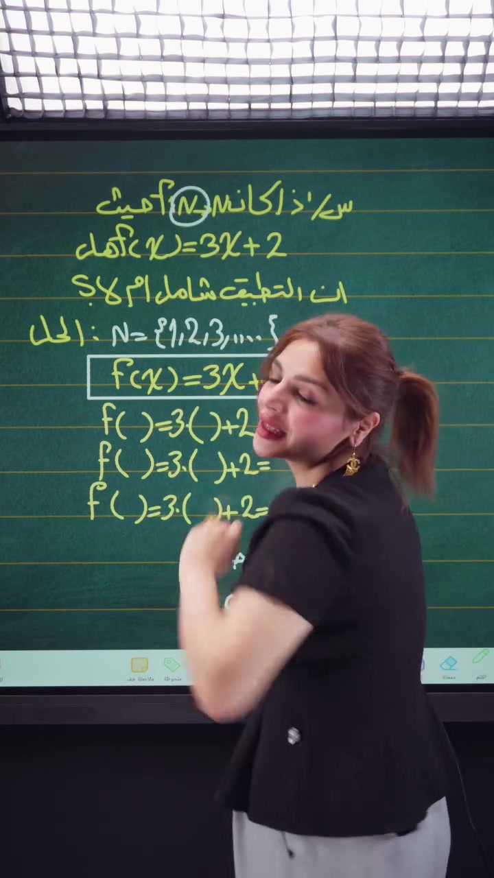 رياضيات • تدريس خصوصي • ثالث متوسط