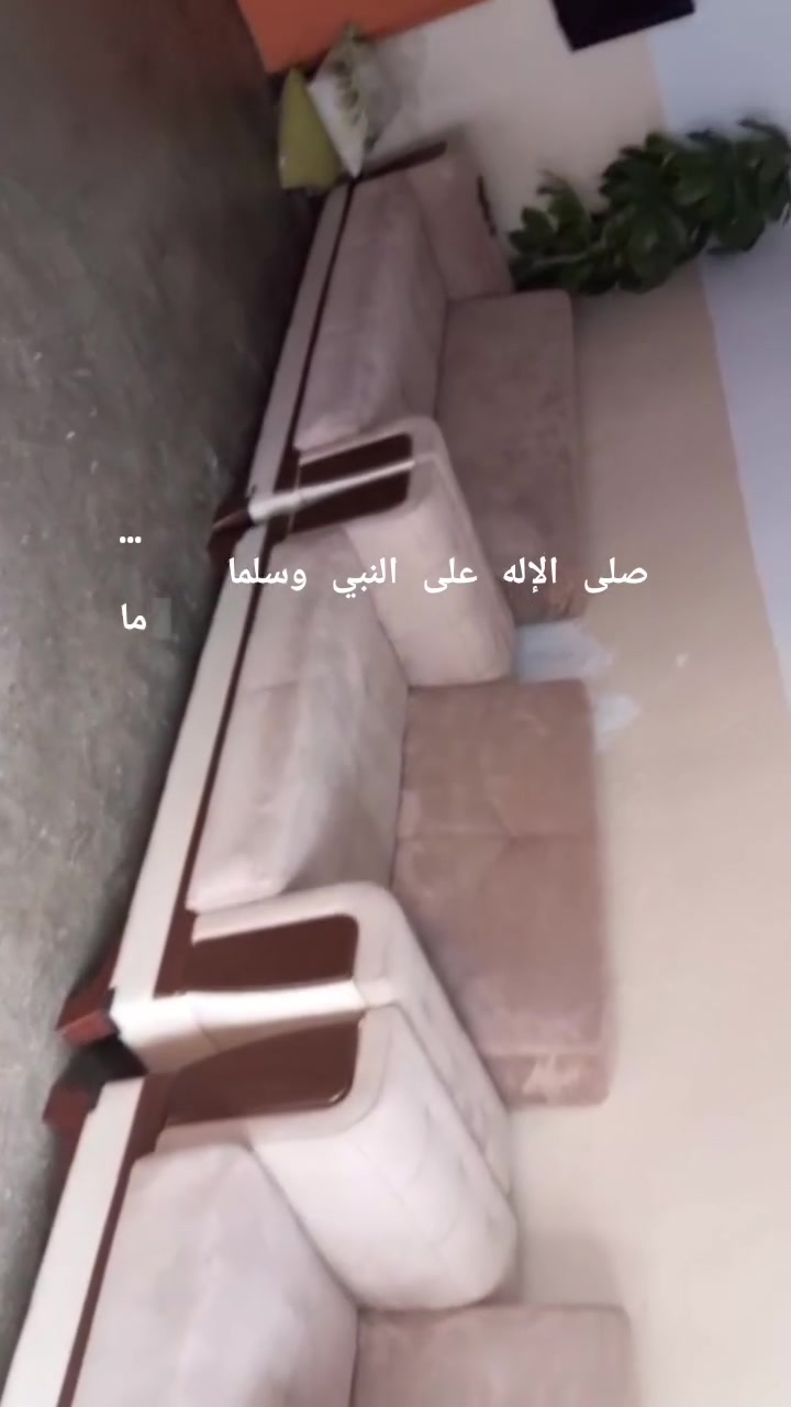 تخم تركي • اصلي • قره تبه
