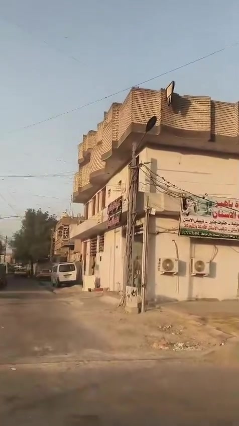 سلام عليكم بيت البيع مدينه الصدر قطاع 39 عله شارع ستين ركن  سعر 385 ***********
