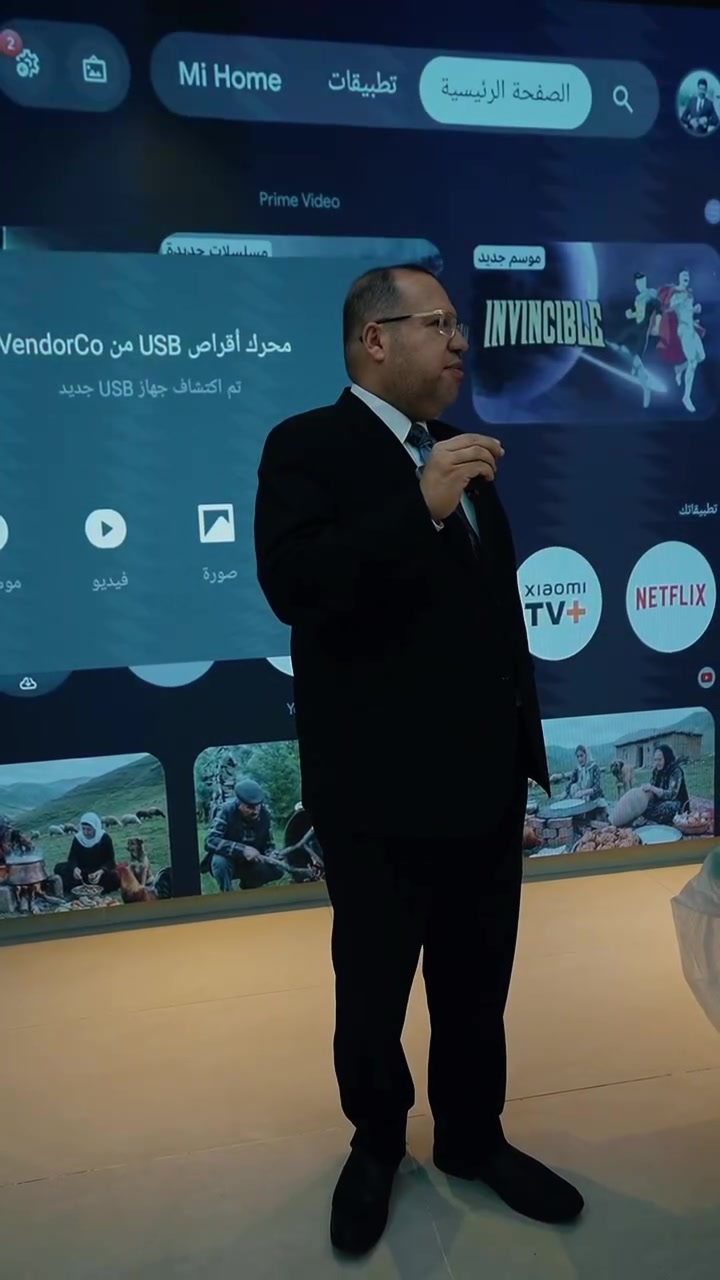 تواصل شركة الجوهرة الرصينة مسيرتها في دعم التعليم المهني، بافتتاح خمس إعداديات مهنية في عدد من المحافظات العراقية، لتكون مساحات جديدة لبناء المهارات وصناعة الكفاءات.

📍 إعدادية الحدباء المهنية – الموصل
📍 إعدادية الفرات المهنية – الأنبار
📍 إعدادية العسكريين المهنية – سامراء
📍 إعدادية أم البنين المهنية – العمارة
📍 إعدادية القائم المهنية – الناصرية

خمس محطات تعليمية… ورؤية واحدة: الاستثمار بالإنسان، وتمكين الشباب، وصناعة مستقبل أكثر قوة.

شركة الجوهرة الرصينة | استثمارٌ يصنع المستقبل

قسم الاستثمار:
*********** واتساب
*********** خط⁩
