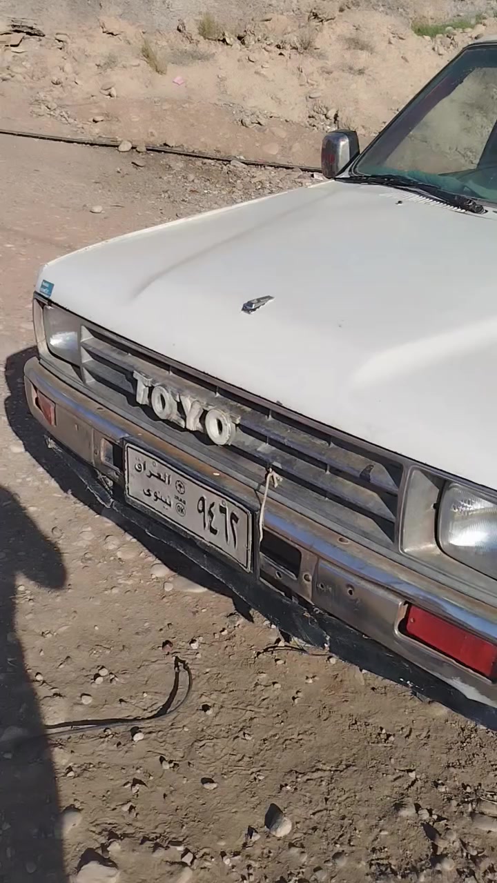 سلام عليكم سيارة موديل 1988
***********
