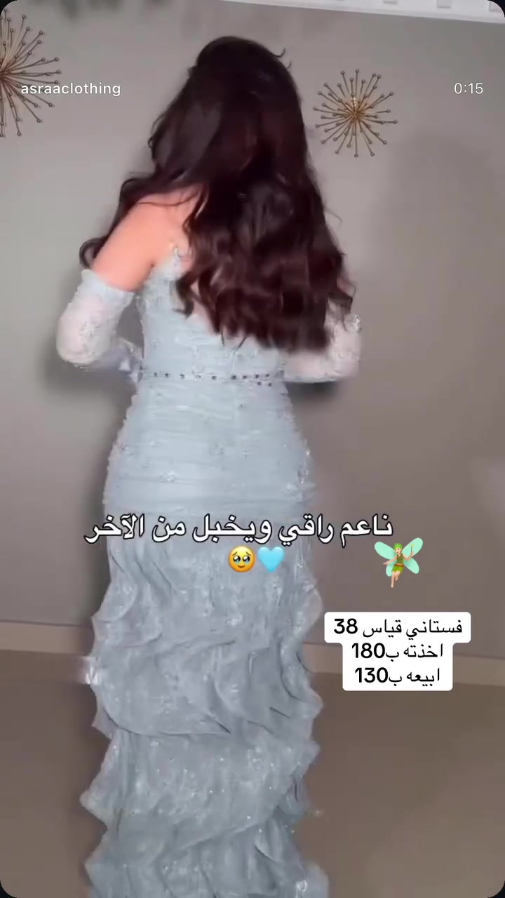 شيفون مبطن • قياس ٣٨/٤٤ • شي إن