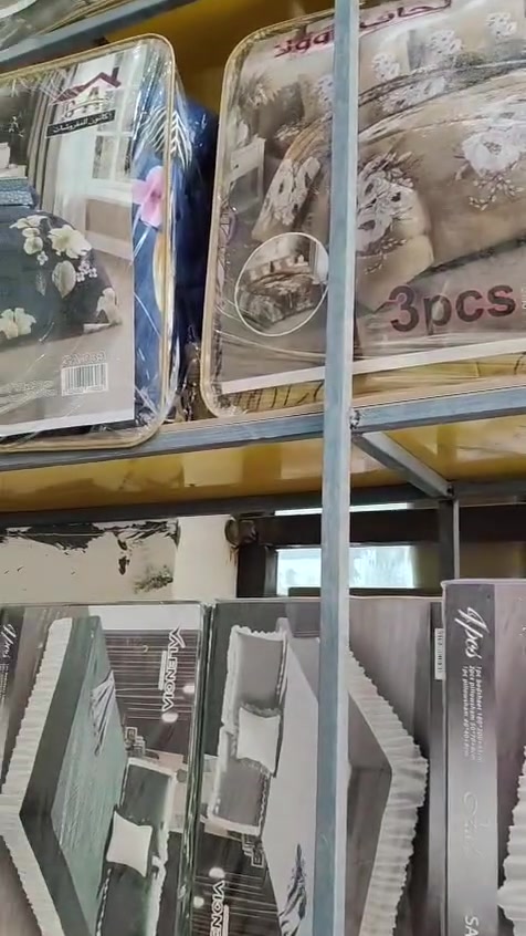 لا توجد تفاصيل
