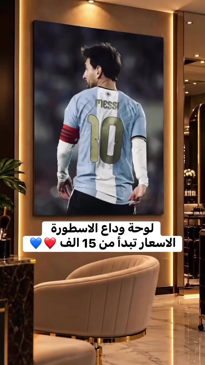 كانفاس أصلي • إطار خشبي • مقاسات متعددة