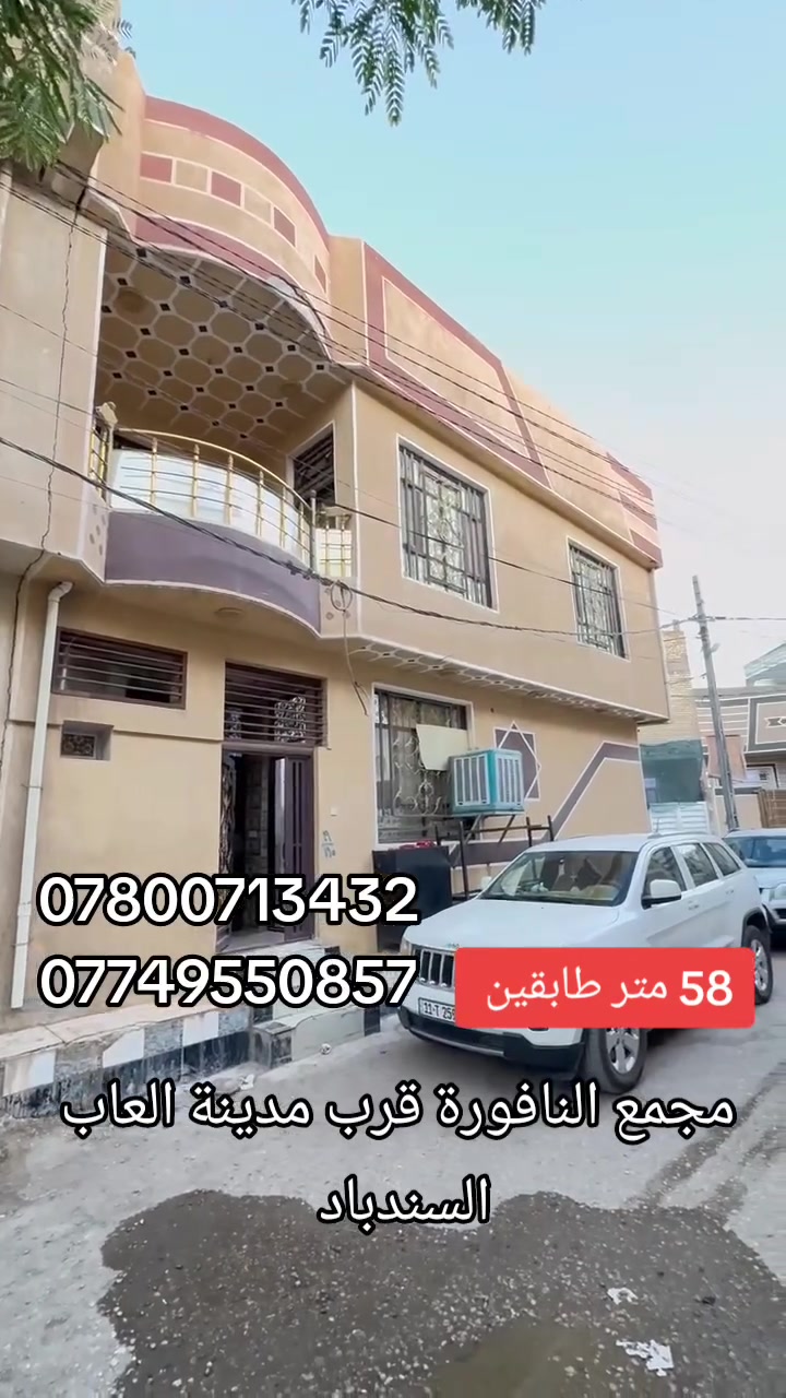 لا توجد تفاصيل

