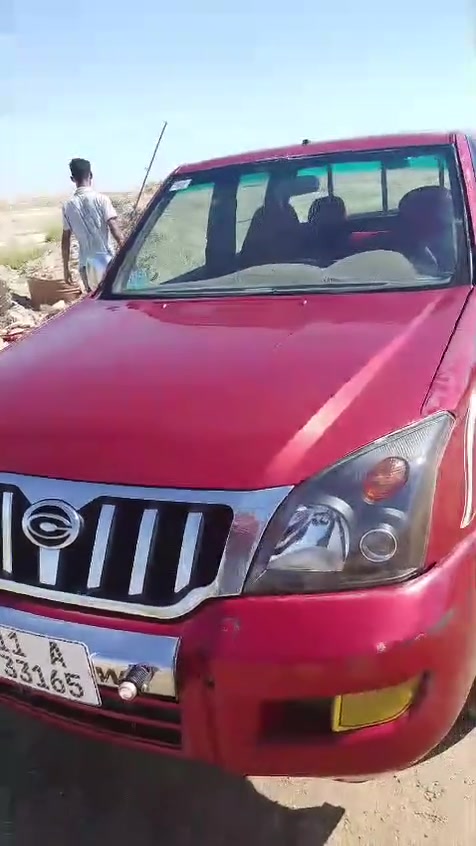 بيكم كنوه 2009 رقم بغداد انكليزي باسمي هزة جديده مكينة كير حدادية اكسن كله جديد ادامة سعر 40 مكان كربلاء
‏‪***********‬‏
بيكم كنوه 2009 رقم بغداد انكليزي باسمي هزة جديده مكينة كير حدادية اكسن كله جديد ادامة سعر 40 مكان كربلاء
