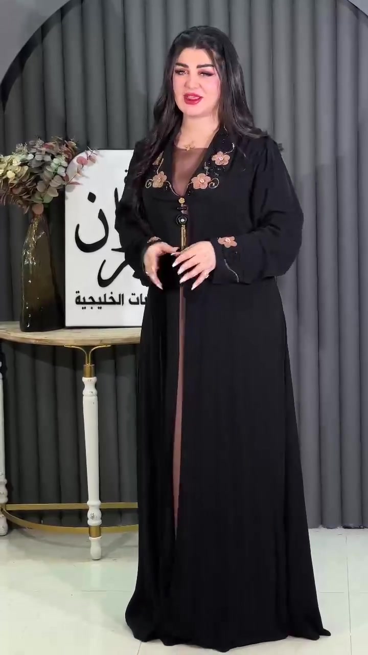 اختيارك للأناقة يبدأ من التفاصيل، عباية بتصميم مميز وخامة راقية تضيف لإطلالتچ لمسة فخامة وهدوء بكل مناسبة.
للحجز والاستفسار يرجى التواصل على الرقم: ***********

📩 للحجز والاستفسار راسلينا على الخاص

🚚 توصيل إلى جميع محافظات العراق

✅ فحص قبل الدفع

#العراق #بغداد #البصرة #اربيل #عبايات_نمبروان
