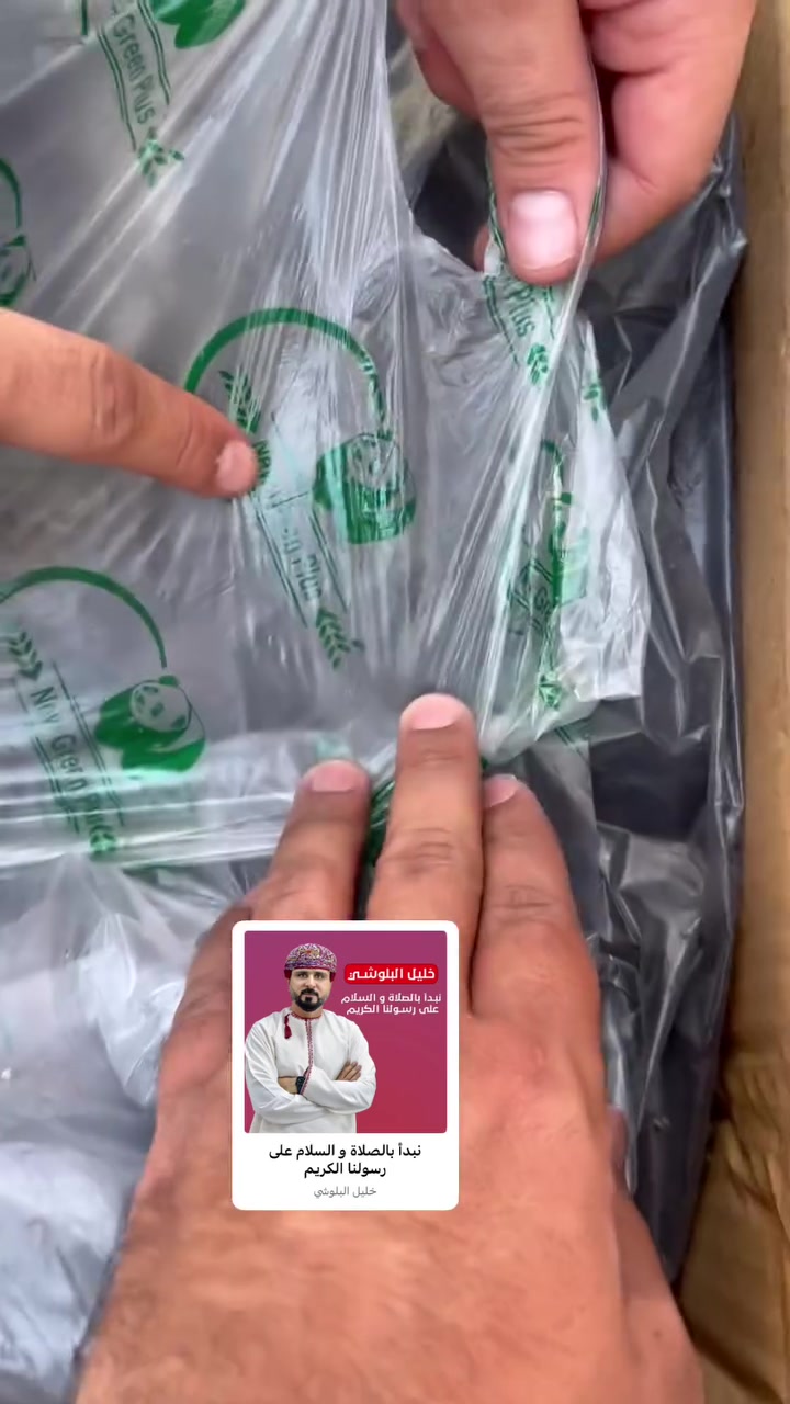 السلام عليكم
متوفر فحم باندا صيني الاصلي 26 الاصلي 12 كيلو 
البيع جمله فقط السعر 65 الف  للحجز الاتصال عالرقم خط وواتس اب *********** السيد
