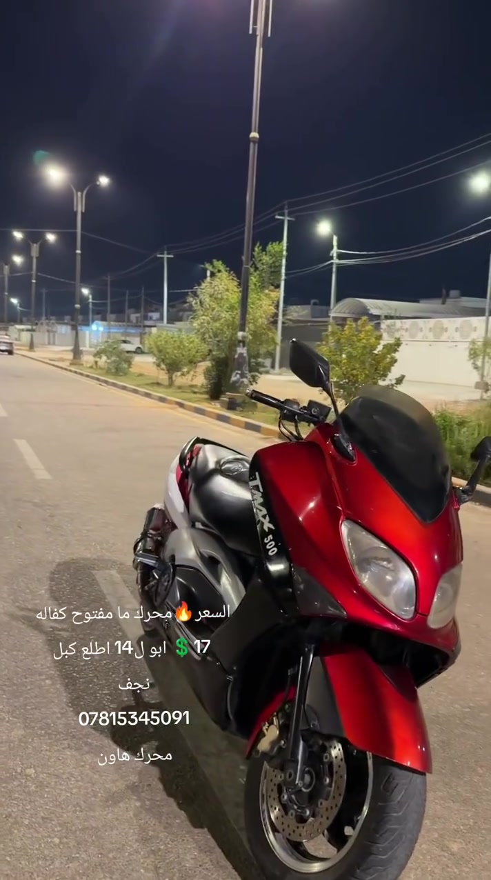 لا توجد تفاصيل
