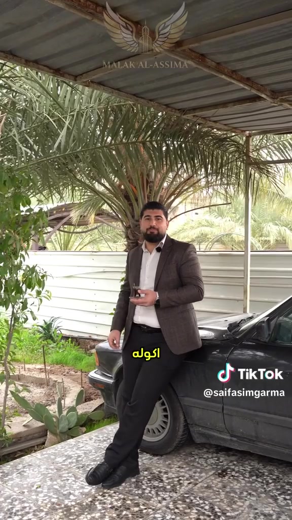 دار • حي العباس • ١٥٠م