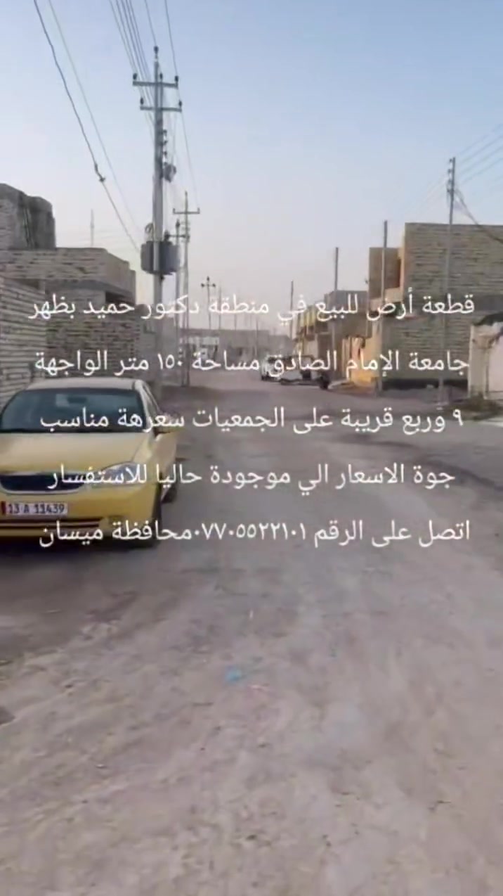 لا توجد تفاصيل
