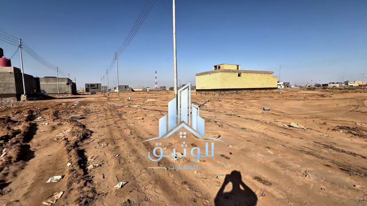 � الوثيق للاستثمار العقاري

قطعة أرض للبيع – منطقة 22

📍 رقم العقار: 2451
📐 المساحة: 200 م²
💰 السعر: 47,000,000 دينار عراقي
❌ غير قابل للتفاوض

📞 سجاد علاء
***********
