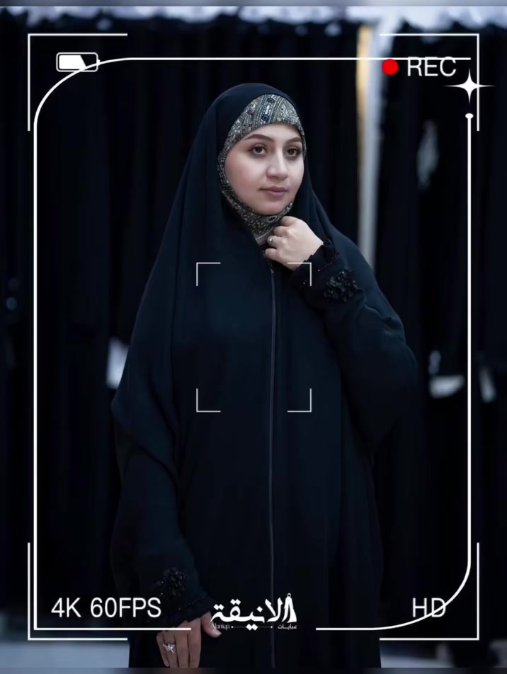 جرجيت كوري • گصة عراقية • گصة لبنانية