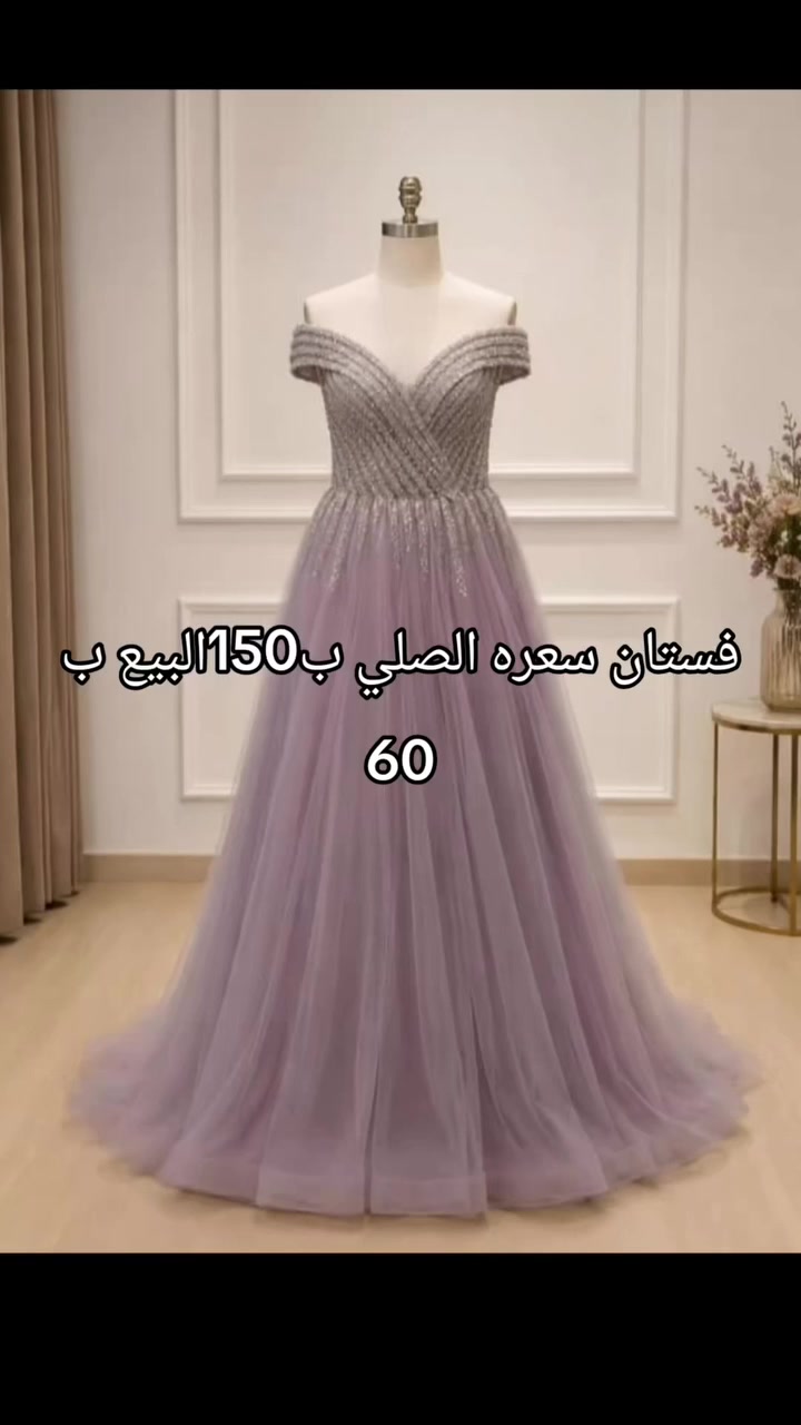 ***********التواصل  عبر الوتساب
