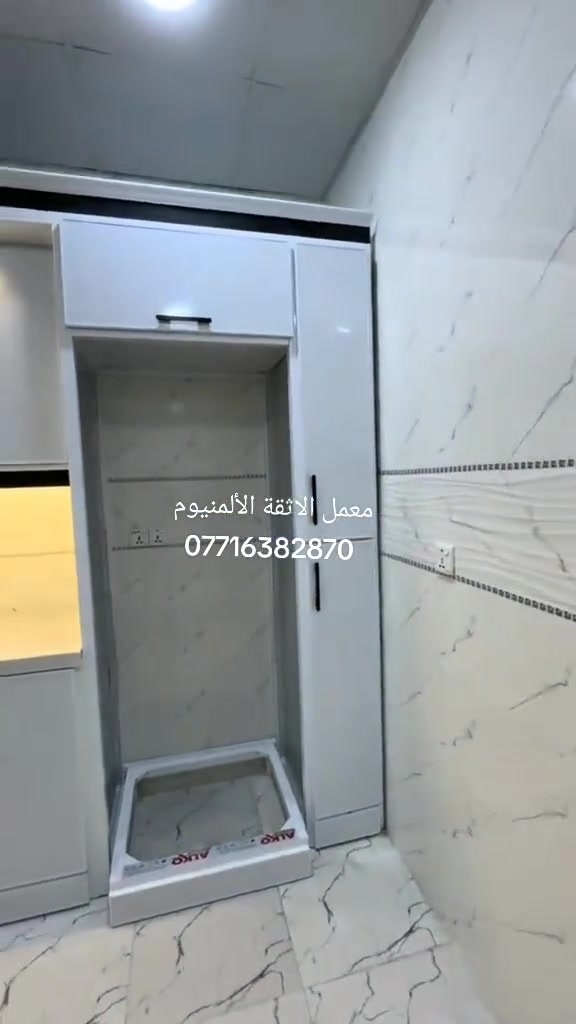 #معمل الثقة أللألمنيوم يتوفر مطابخ التركية مع الديكورات والتصميم حسب طلب الزبون من تصاميم وبأدق التفاصيل يضمن المطبخ التركي صيانه 5 سنوات ويتوفر مطابخ جاهزه مترين وترين ونص وثلاثه أمتار جميع الديكورات متوفره #قناصير وبوفيات ومكاتب الثقة للألمنيوم  زورونة العنوان قياره الجدعه شارع العام
*********** ضياء الاحمد
