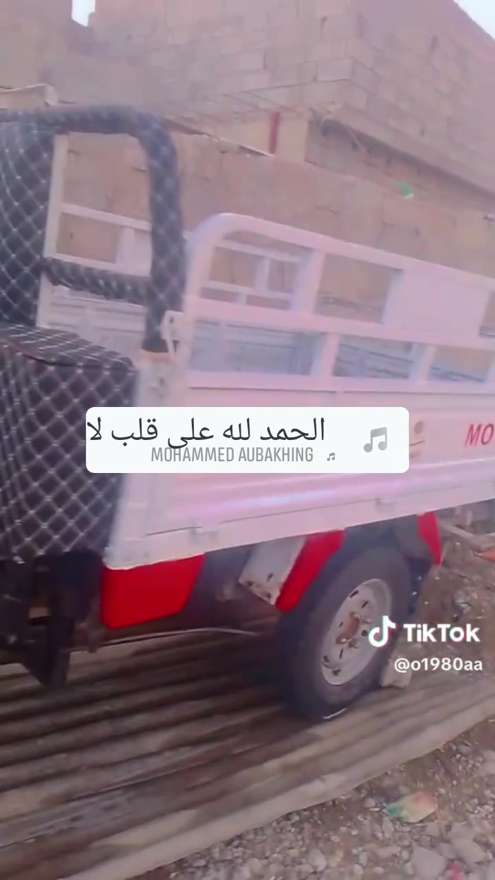 فلوجه شارع ستين • موديل ٢١ • موديل ٢٠