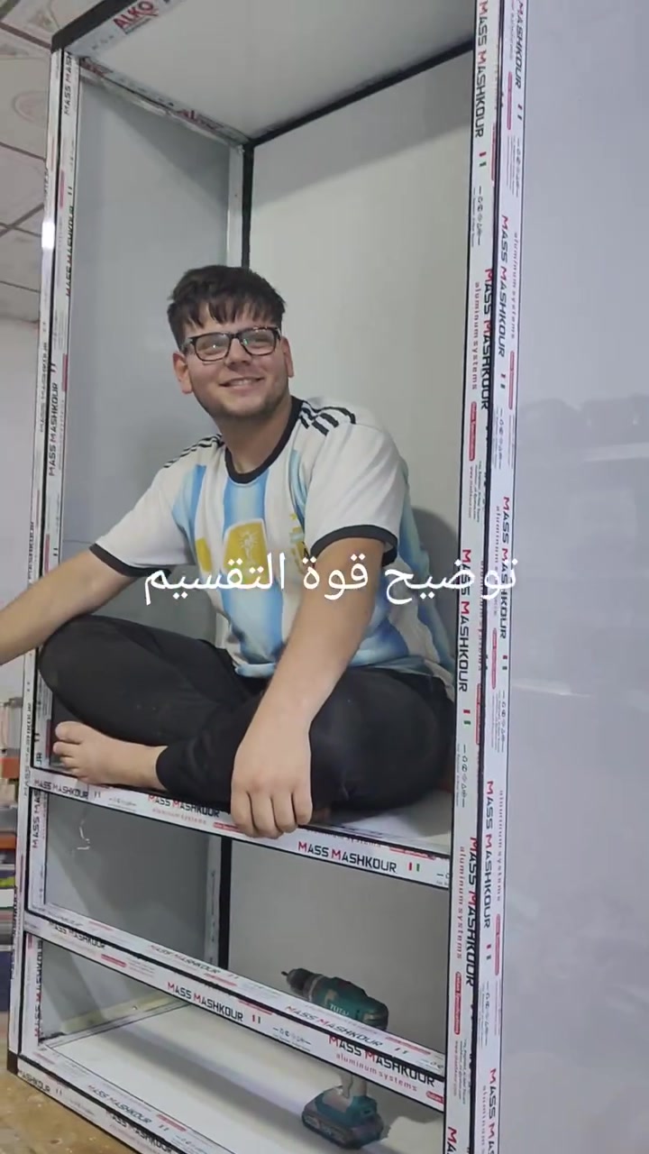 مطابخ • ابواب • سايدين النعيمي