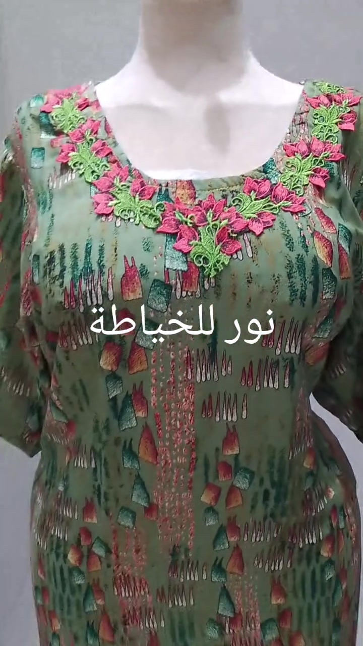 تفصيل حسب الطلب • شغلي يتكلم • توصيل العراق