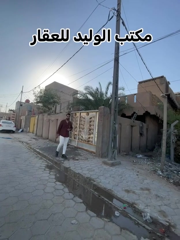 مكتب الوليد 
بيت للبيع في حي الجزيره يباع عرصه 
المساحه 180 متر  الواجهة 9 والنزال 20 
ركن على ساحه 
الاستفسار ***********
