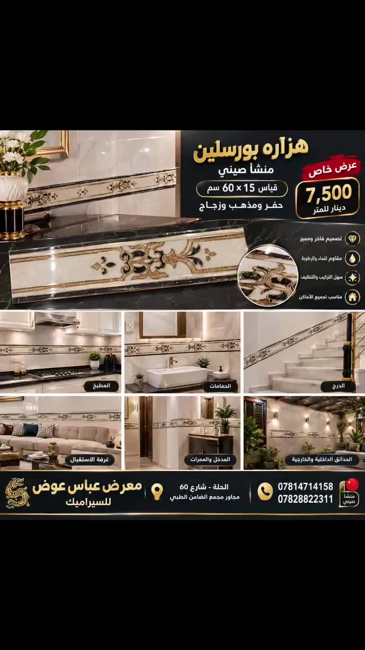 لا توجد تفاصيل
