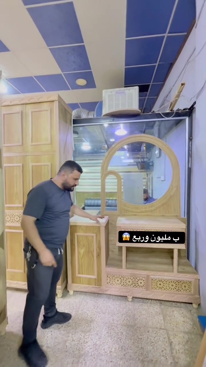 رقم الهاتف ***********
