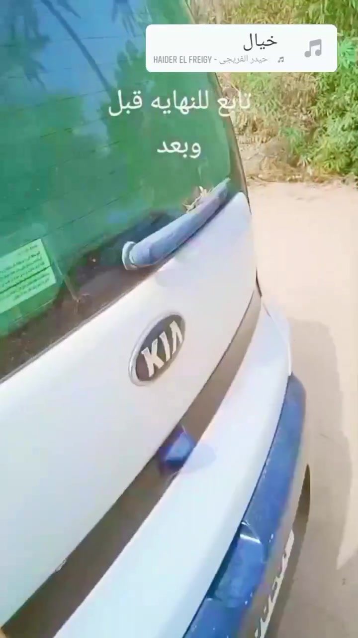 صبغ حراري • صبغ سيارات • سيارات فخمه
