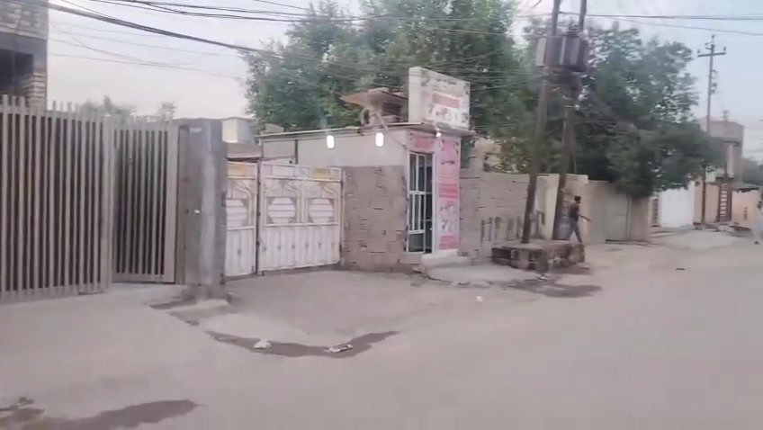جسر ديالى • ٢٠٠م • وجه شارع