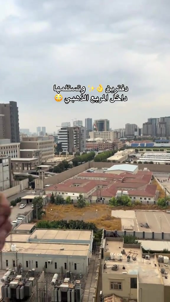 المربع الذهبي • دفترين • محمد العباسي