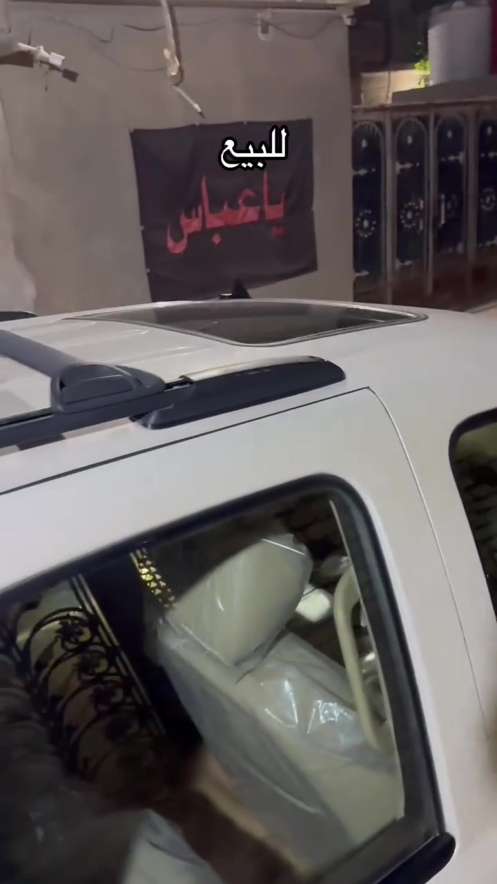 تاهو 2010 LTZ للبيع
اعلى فئة كشنات منفصله شاشة كاميرا خلفية بانوراما .. تبريد محرك كله خير من الله 
.. سنوية بااسمي تحويل ثاني يوم 
السعر 200 ورقة وبيهه مجال 
للتواصل والاستفسار  
***********
***********
