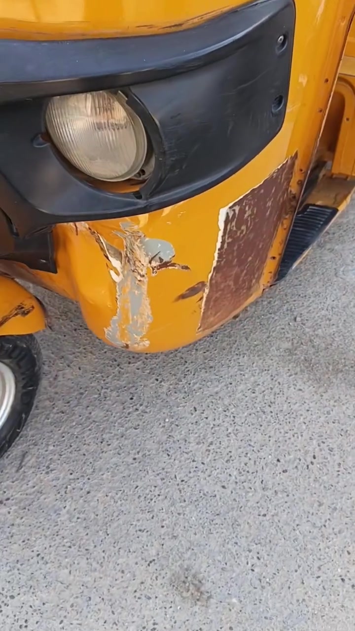 البيع ***********
