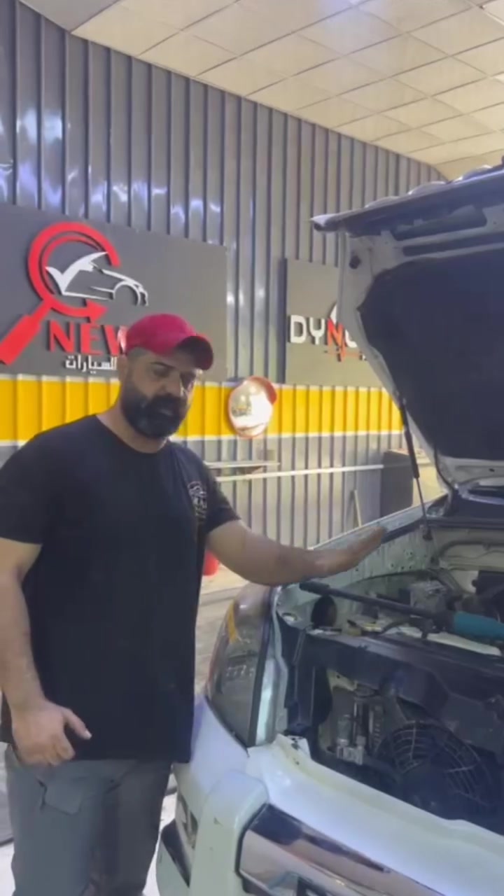 الفلوجة • خدمة سيارات • بدون تفاصيل