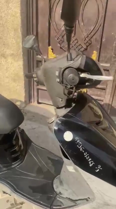 بريز • كفاله • مكينه خرسه