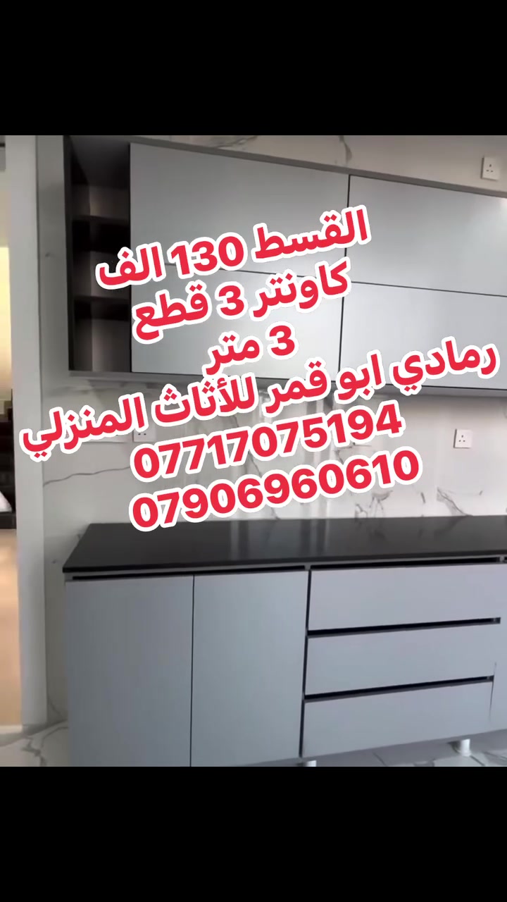 لا توجد تفاصيل
