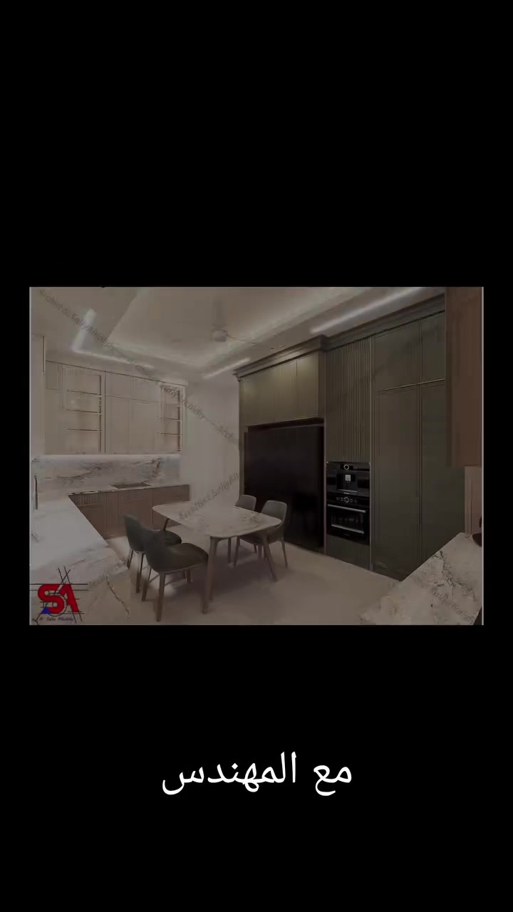خدمات بناء • ماكو تفاصيل