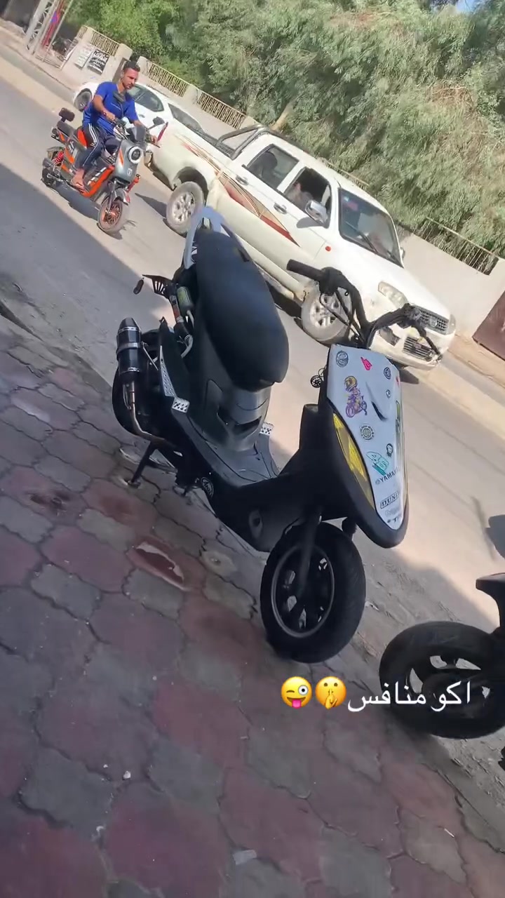 معدل • نعمه • باتري ضعيف