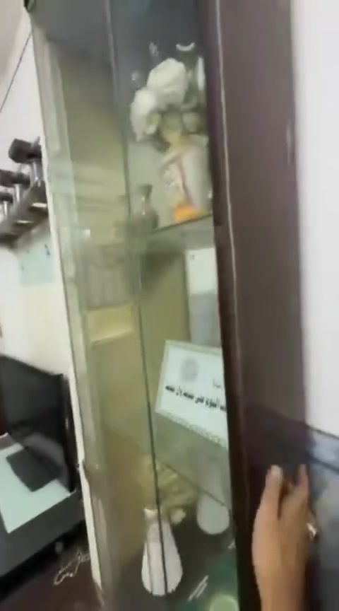 بي دي اف • ثقيل • نجف