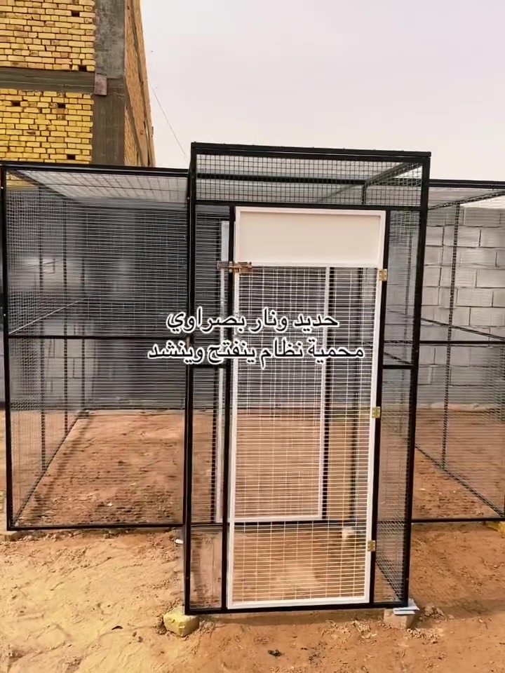 محميّة • حسب الطلب • بصراوي