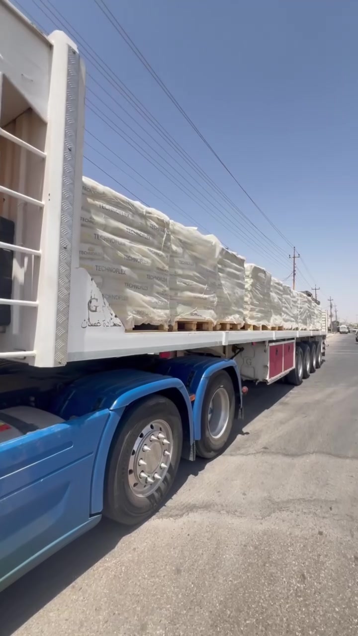 وصول وجبة جديده من لاصق زنر 1054
مستعدون لتجهيز
* الدوائر والمؤسسات الحكومية 
* المجمعات السكنية والتجارية 
* البنايات والشركات وكافة المشاريع الإنشائية 
للطلب والاستفسار زورونا في موقعنا الكائن:
الرمادي الخمسة كيلو خدمي شارع 100
او الاتصال على الارقام التالية:
***********
***********
