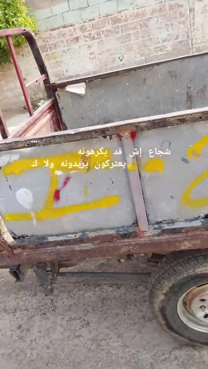 سلام عليكم ستوته للبيع بل شرط محرك ركبه شاصي كله شرط موديل 12 اوراق ما بيه بيه بس عيب واحد دشالي تريد ستوته مال شغل سعر اتصل و تدلل بلاش ***********. مكان كركوك شقق الغاز
