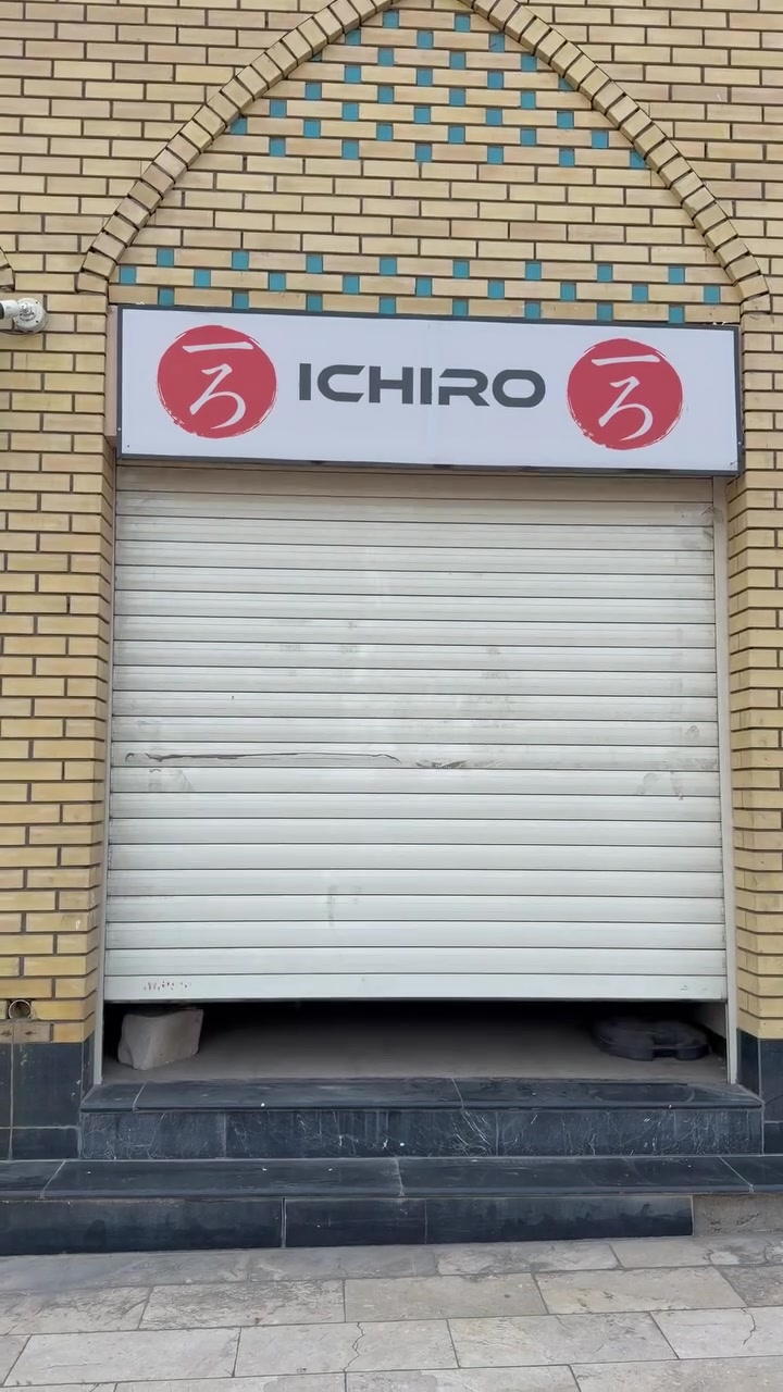 محل للبيع 📍
الموقع السنك ضمن مجمع زيوت خلف كراج الطوابق
مساحه المحل ٣٥ متر ارتفاع السقف ٣.٥ المحل له واجهه خلفيه يطل على المخازن داخل المجمع للاستفسار
1
***********
