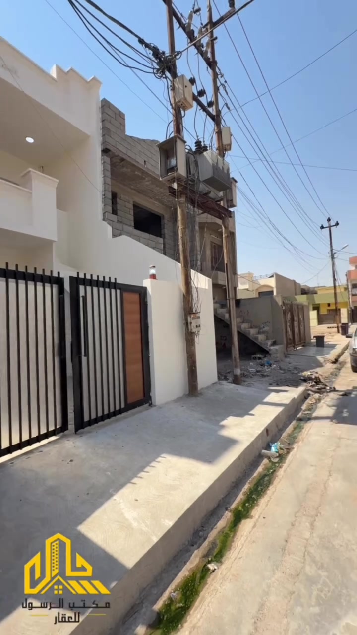 🏠 حتى لو الوكت متأخر… هاي فرصة سريعة!

دار 100م² للبيع في الـ55
🔹 طابقين | طابو ملك صرف
🔹 الطابقين معزولين عن بعض
💰 بسعر مناسب جداً

📞 للجادين: ***********
مكتب الرسول للعقار بيع وشراء وتأجير كافة العقارات كركوك وكافة المحافظات
@أبرز المعجبين
