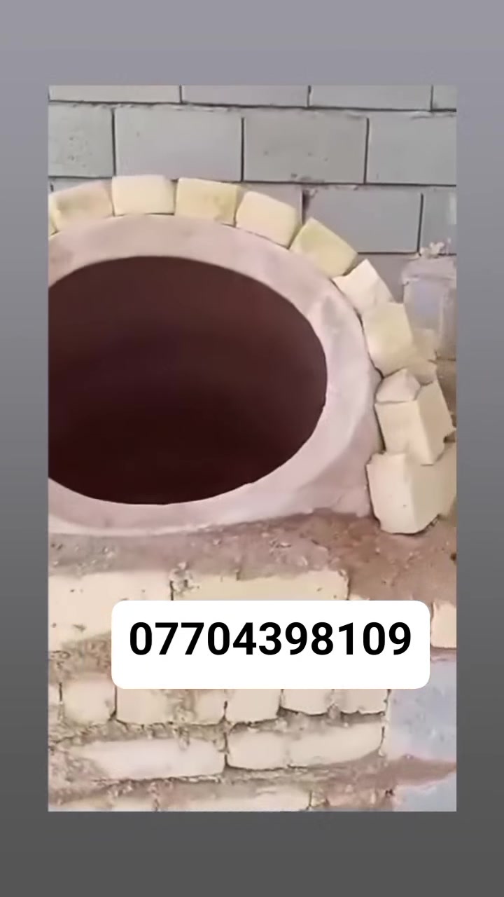 تجهيز المخابز والمطاعم بتنانير الطين واتساب ***********
