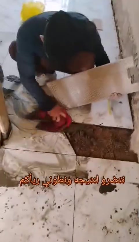 خلفه سيراميك كاشي لوح بروسلين ارضي جدرارن نشتغل متفرغ حالين شغل درجه اوله وبسعار مناسبه ولتزام بل عمل ماكاني وسط لكوت ونشتغل محفضات ليوفرلنه سكن وهاذه رقمي ***********
