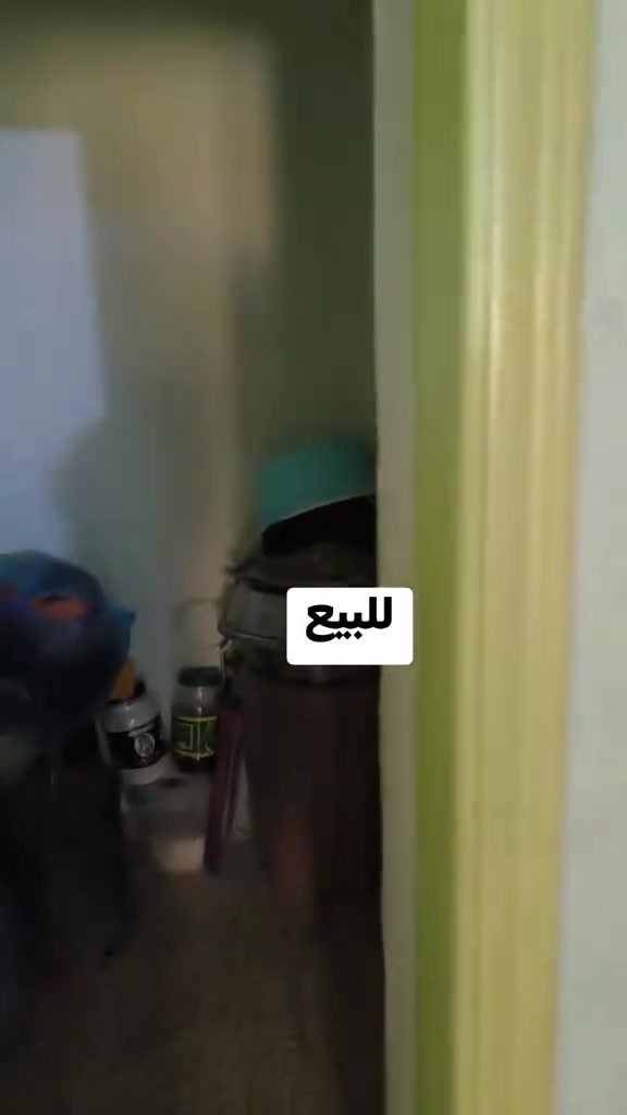 اللهم صل على محمد وال محمد
شقة 100 في مجمع الجواهري في منطقة الصيادة خلف جامعة كركوك عمارة A1 شقة رقم 12 الطابق الاخير طابو ملك صرف سعر مناسب للاستفسار الاتصال على الرقم ***********
