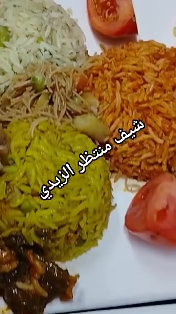 طباخ شرقي متفرغ للعمل
تمن /كبس/ بزل/ بانواعه

مروكات/ بانواعها

مقلوبه لحم 

مقلوبه دجاج 

برياني لحم 

برياني دجاج 

تشريب دجاج 

قوزي لحم

دولمه 

سمك 

..........................

ريوكات

مخلمه 

باصطرمه 

كبه 

تشريب باكله 

شوربه 

عروك 

........................

شيف منتظر الزيدي 

هاتف ***********
