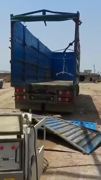 أبو سبع • تعديل الشواصي