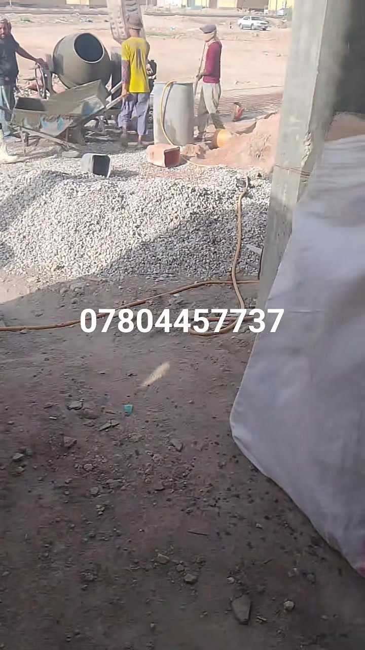 #تحطيم_الأسعار #تتوفرخباطة صب كافة الارضيات الأساس كراجات سياجات صحيات مخازن وتدخيل السبيس وحدل وتنضيف البيت وتنزيل التراب الزائد عمل درجه الأولى واسعار مناسبه اتصل *********** واتساب موجود
